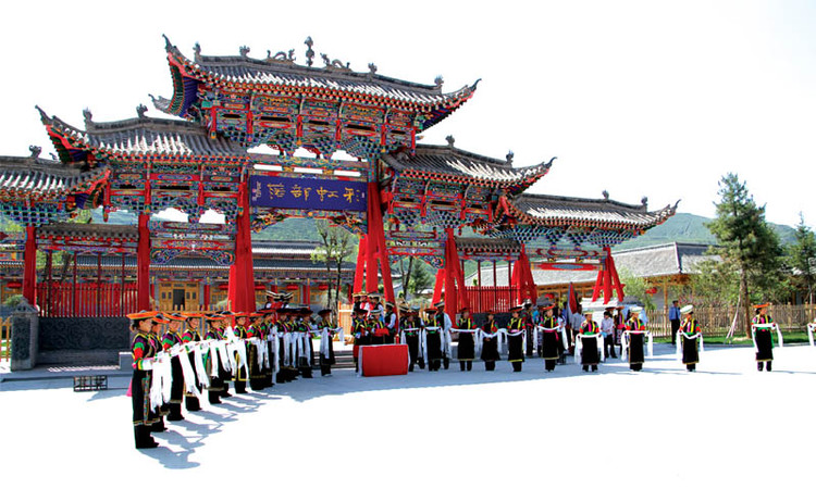 彩虹部落 故土园 吐谷浑大营 纳顿庄园