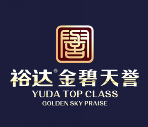 【編號-14】裕達·金碧天譽全民尋寶總動員