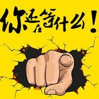 中移铁通代招政企服务经理