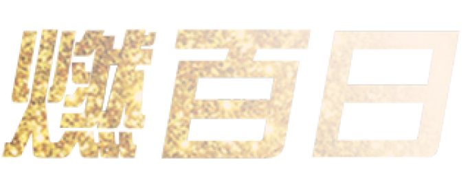 短视频模板