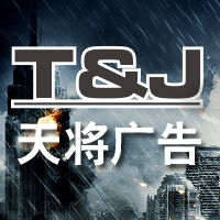 进势照明-贴片筒灯