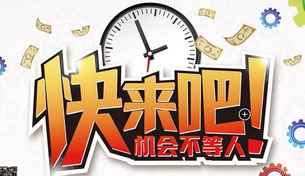 博晖培训