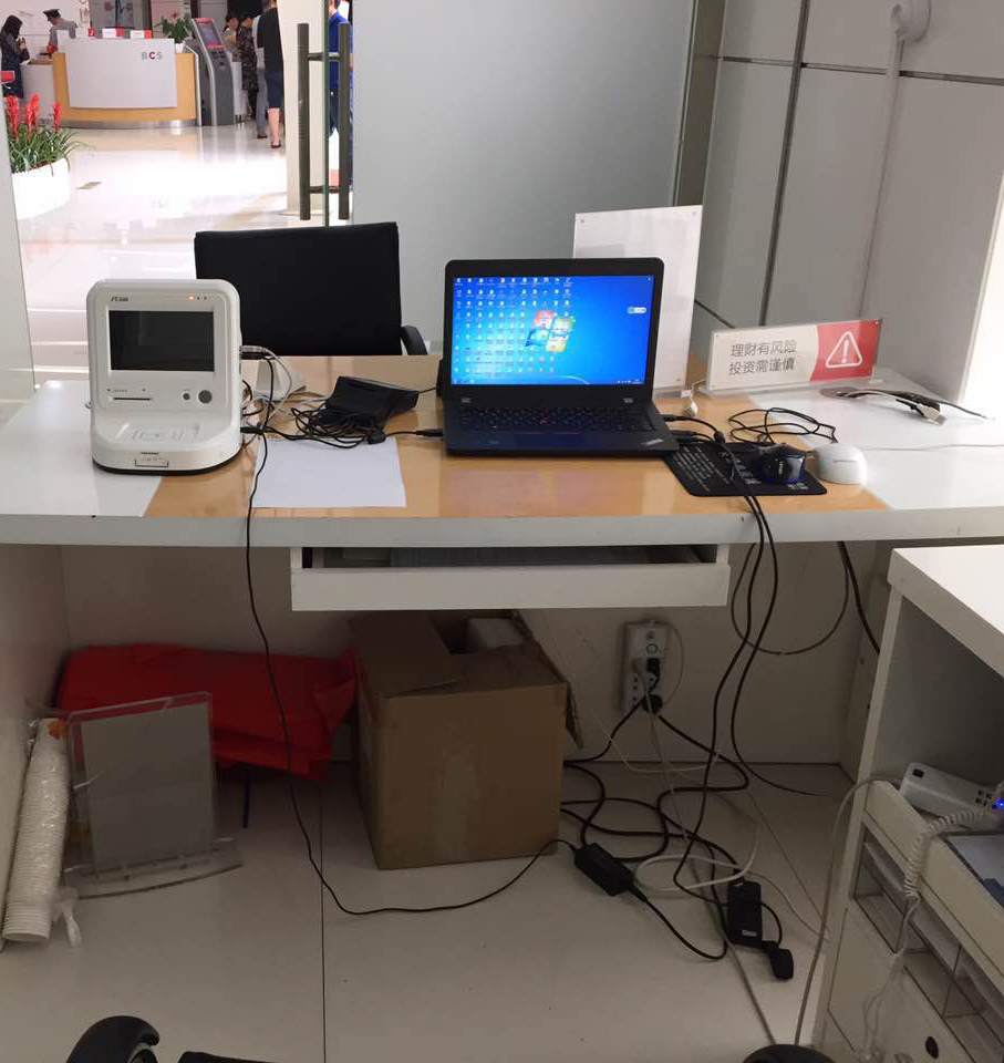 理财区整理前后对比图