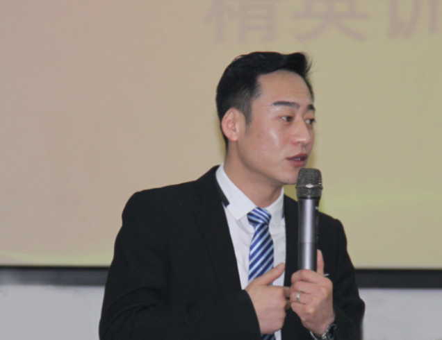 人民日报新闻培训中心讲师 专 家 讲 师 团 徐海峰 融通生物徐州分