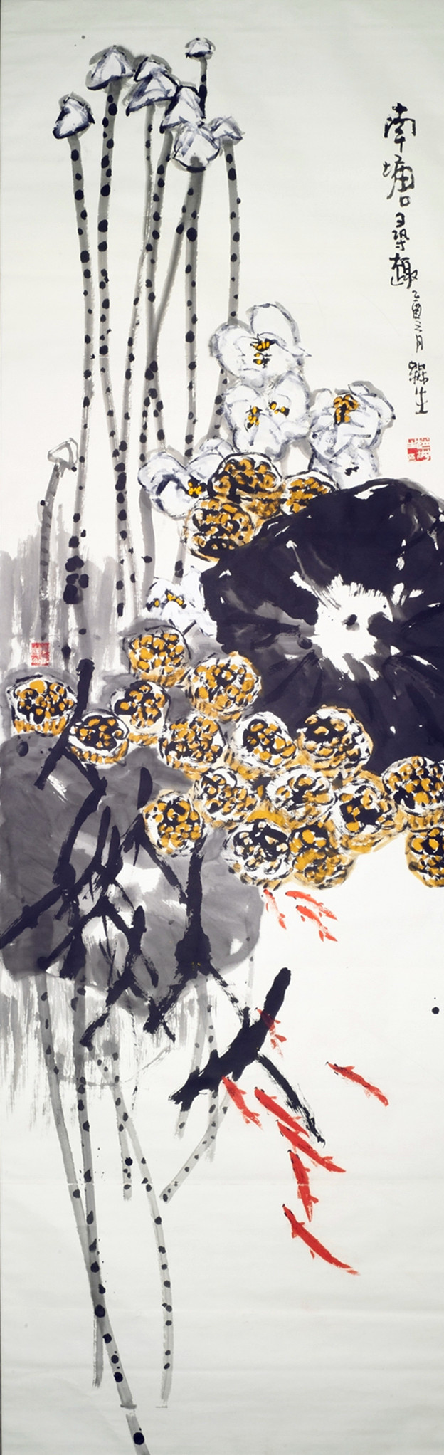 赵梅生美术馆落成典礼邀请函_轻应用主题和设计- 兔展h5作品