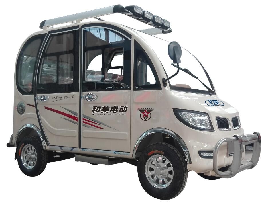 和美电动车产品手册