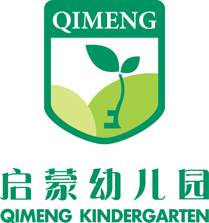 我是第235位关注黄良启蒙幼儿园的家长