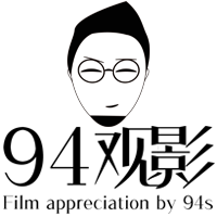 首次上線！《94觀影》影視賞析自媒體頻道