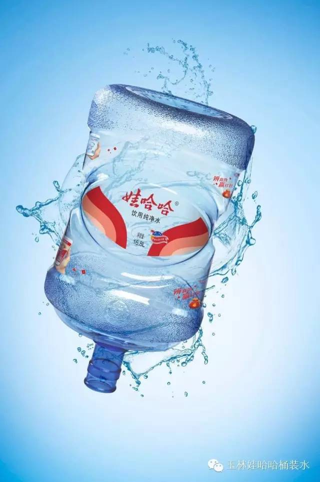 娃哈哈桶装水梧州直营店优惠大酬宾