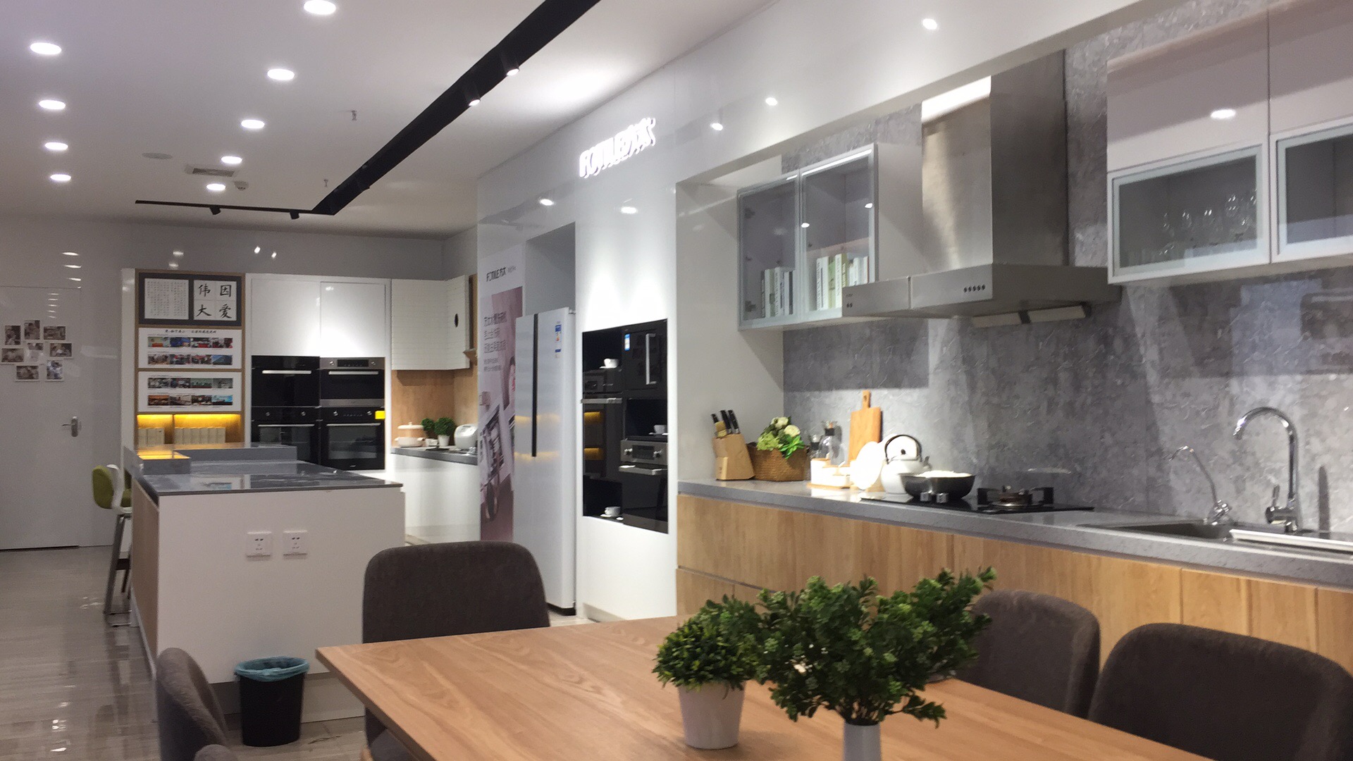 错过壕礼 活动时间 5月28日 活动地址 西南商贸城5区入口 方太专卖店