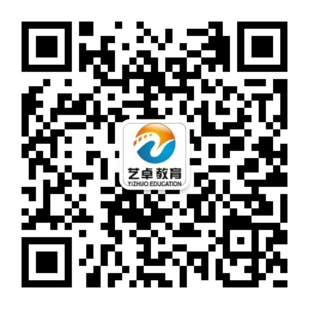 《艺卓传媒教育等待你的启程》