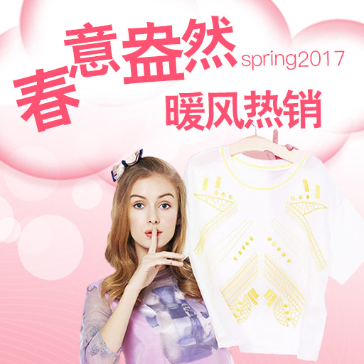 樂從鎮(zhèn)女企業(yè)家協(xié)會(huì)