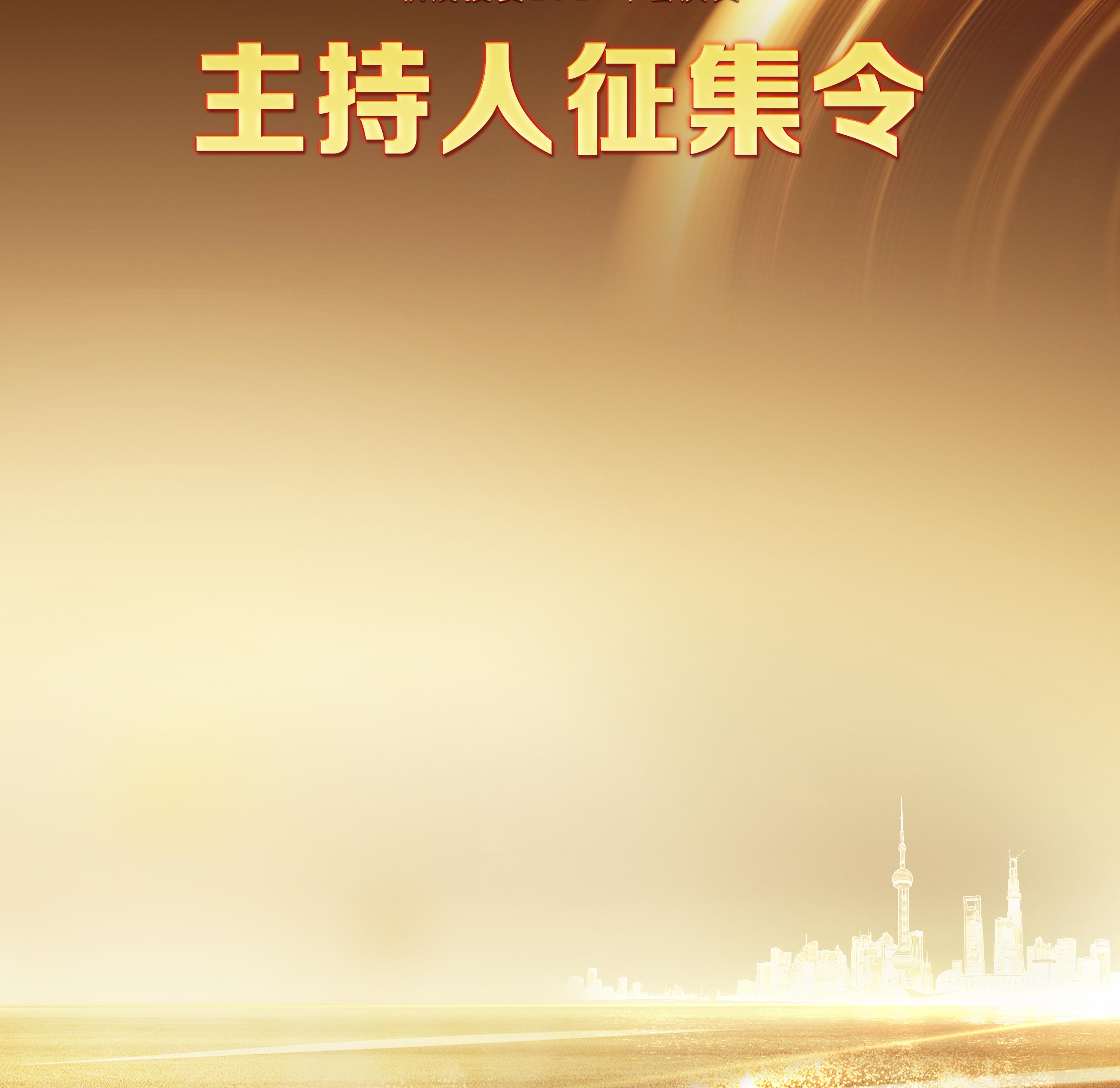 关于帆茂理财的信息 关于帆茂理财的信息（帆涛贸易有限公司） 理财