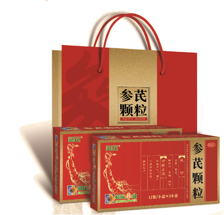 参芪颗粒真是好 补中益气显奇效 成分:党参,黄芪.   辅料:蔗糖,糊精.