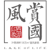 賞·國風(fēng)