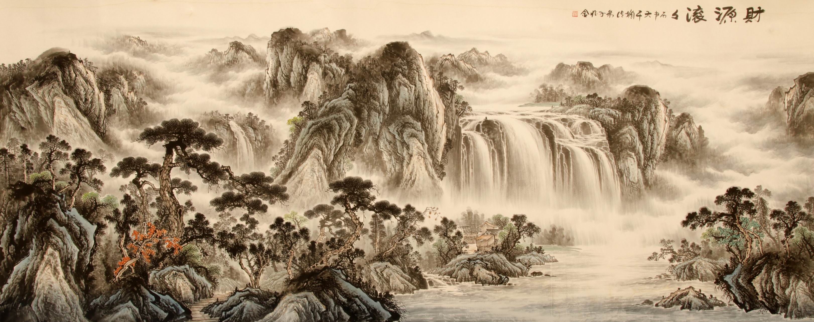 当代名家巡展之 梁兆金