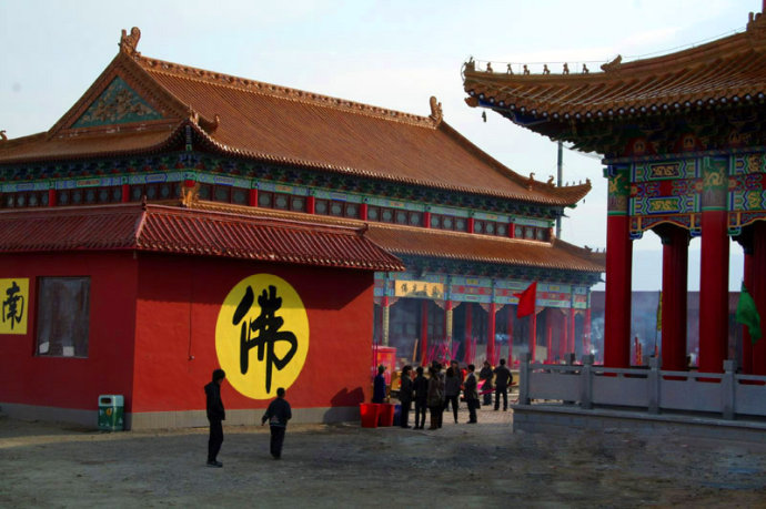 东宁县金光寺法会