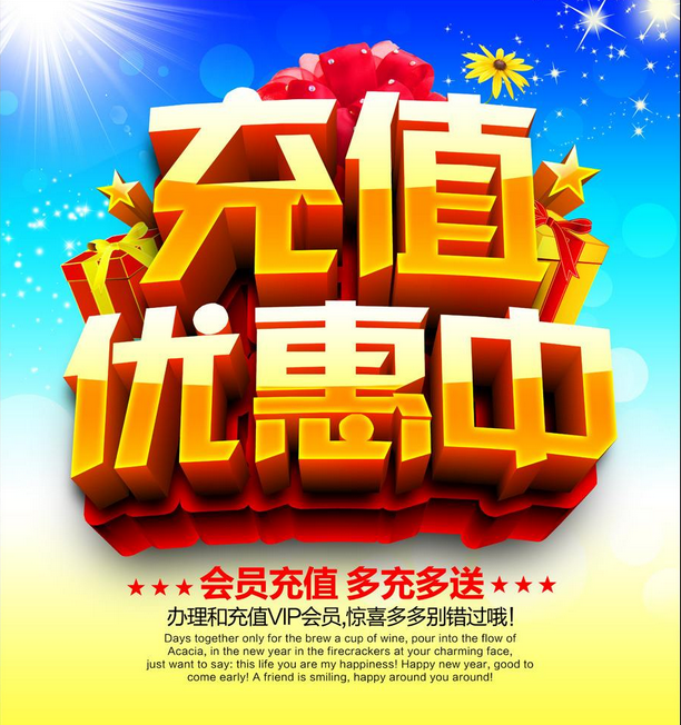 【枫桥养生】五一5重豪礼 保温饭盒开领 免费理疗体验