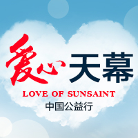 送膜送健康，愛心龍膜公益行