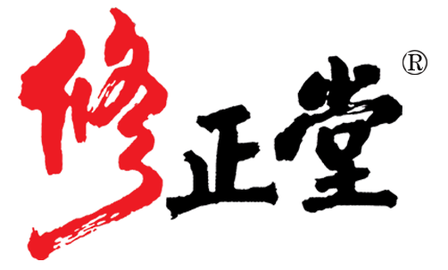 修正藥業集團修正堂事業部招聘