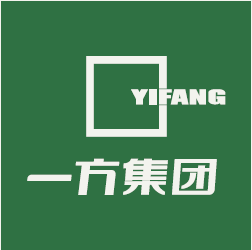 一方集团简介