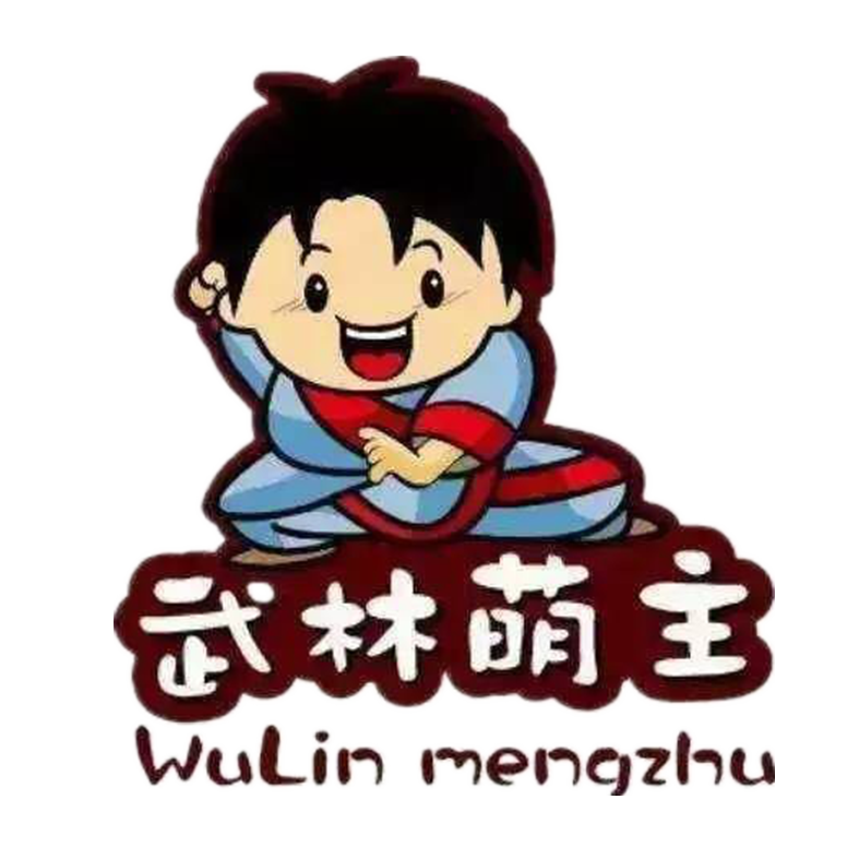 武林萌主加盟简介