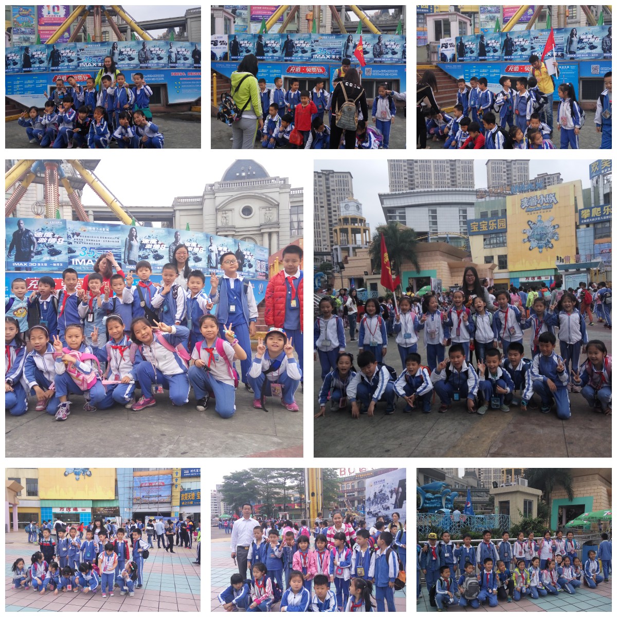 龙华新区新园学校