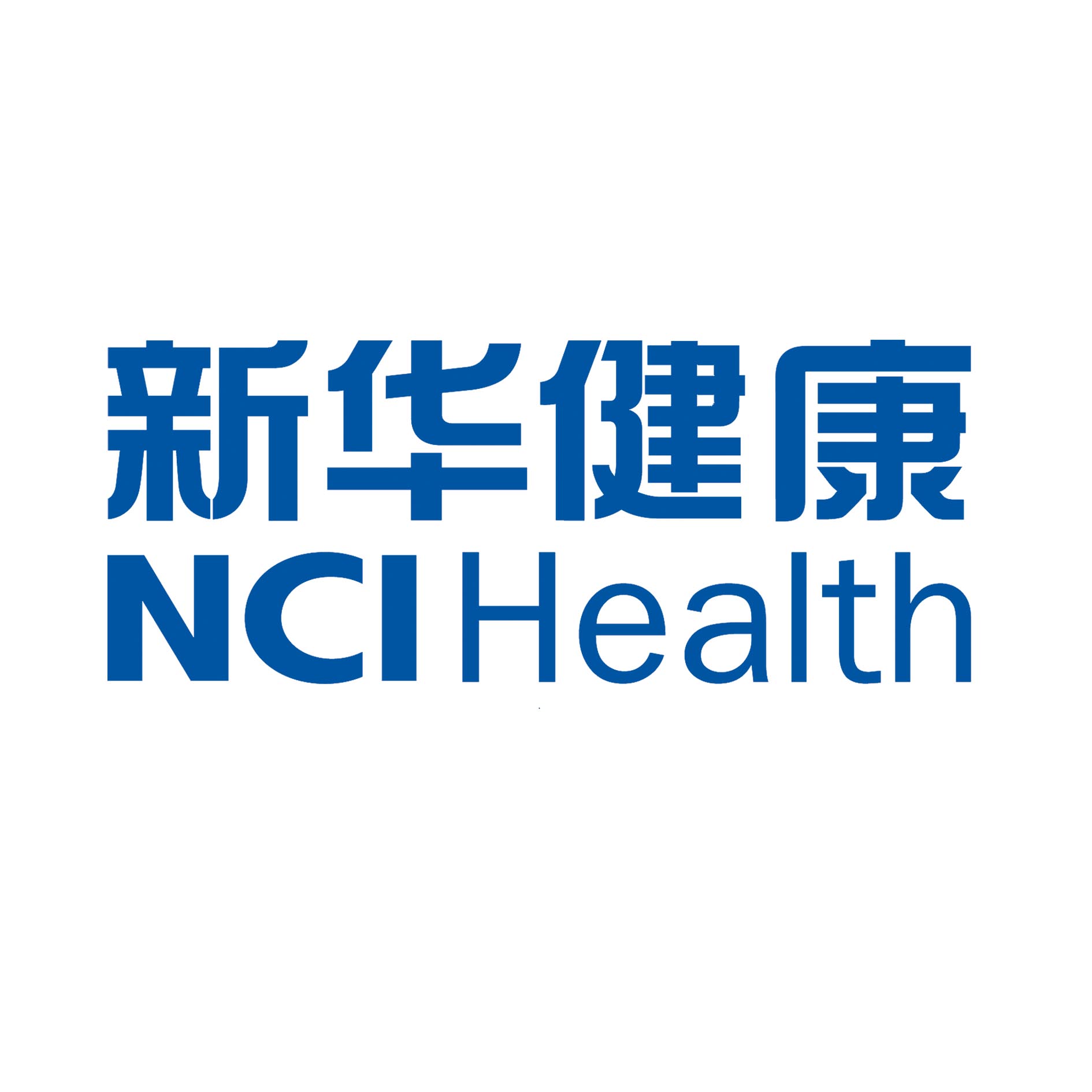 相约新华,相约健康