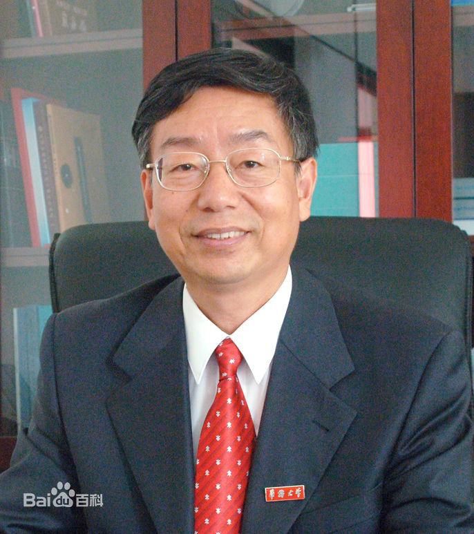 中外文教基金会执行长 原台湾立法委员国会办公室主任 董泽平(台湾)