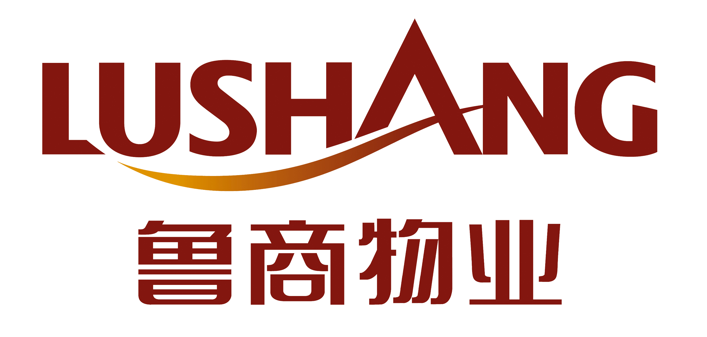 活动时间: 1,于2017年2月15日(星期三)-2017年2月25日(星期六)在鲁商