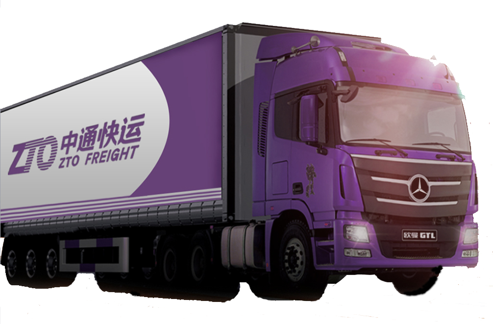 常熟中通快运火爆招商中