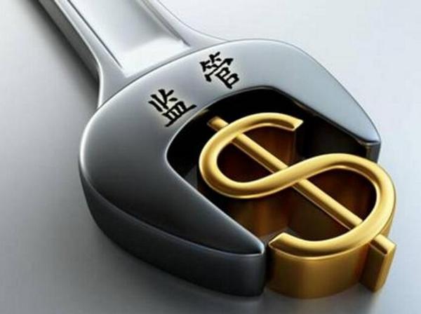 銀監會對風險防控要求 銀監會風險分類指引-全球五金網