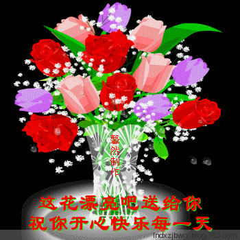 ?驚蟄?祝福送上?祝你驚蟄事業旺?快樂幸福又安康?