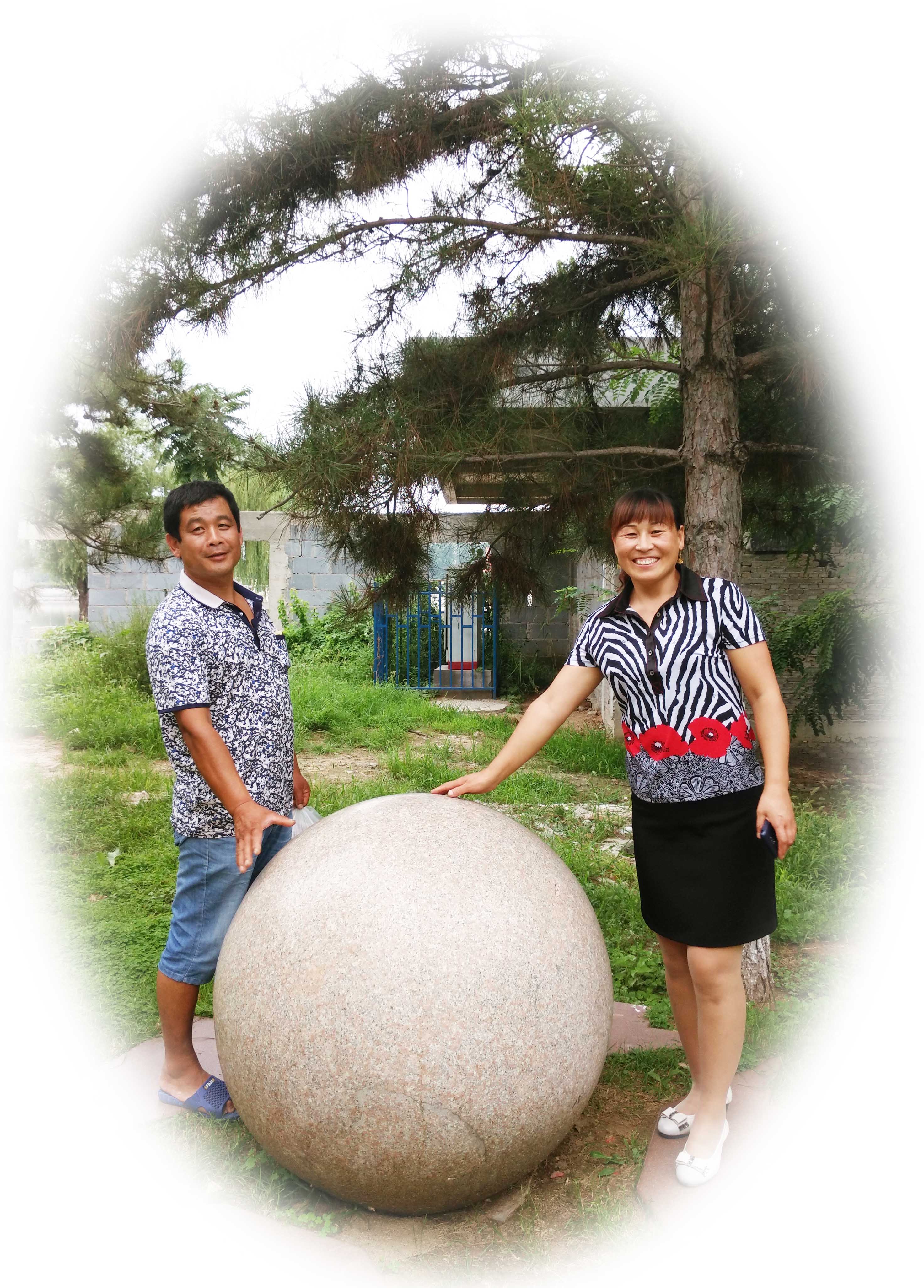 张文卓祝大家中秋快乐!