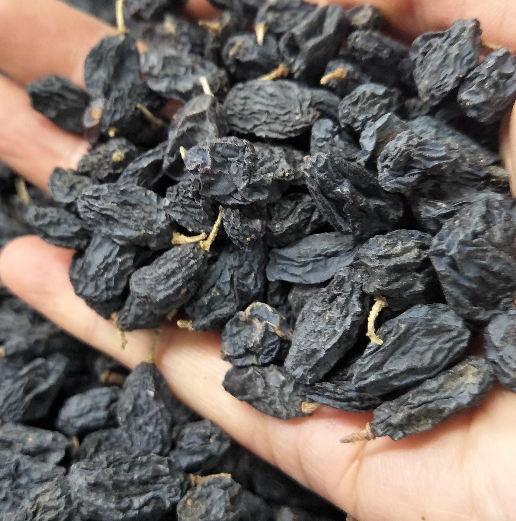 新疆黑香妃500克27.