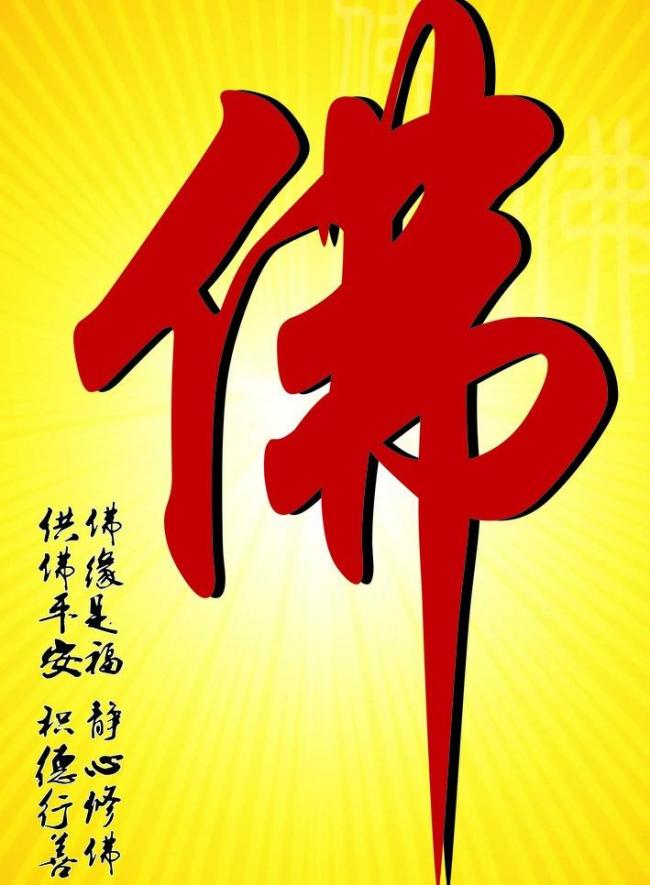 h5模板,手机h5页面模板,微信短视频,企业短视频_创意云