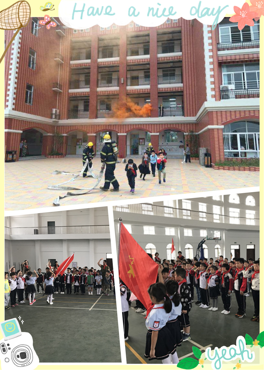 泉州市惠安广海小学,泉州市惠安广海幼儿园招生啦!