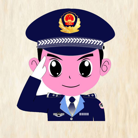 山东省菏泽监狱招贤榜