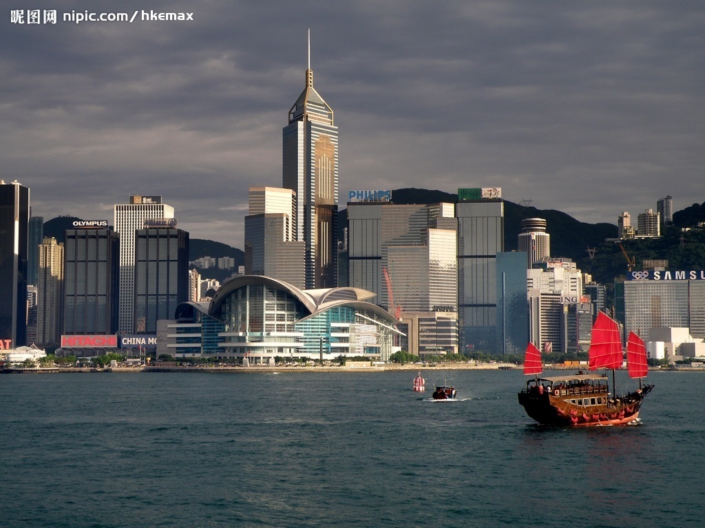 港澳商務(wù)旅游邀請(qǐng)函