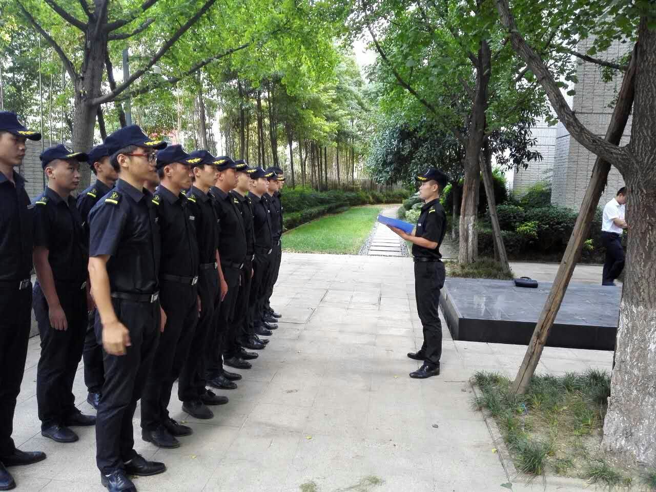 上海中城卫保安服务集团有限公司(简称中城卫 ccg)2005年成立于
