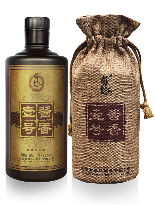 有缘酒产品展示