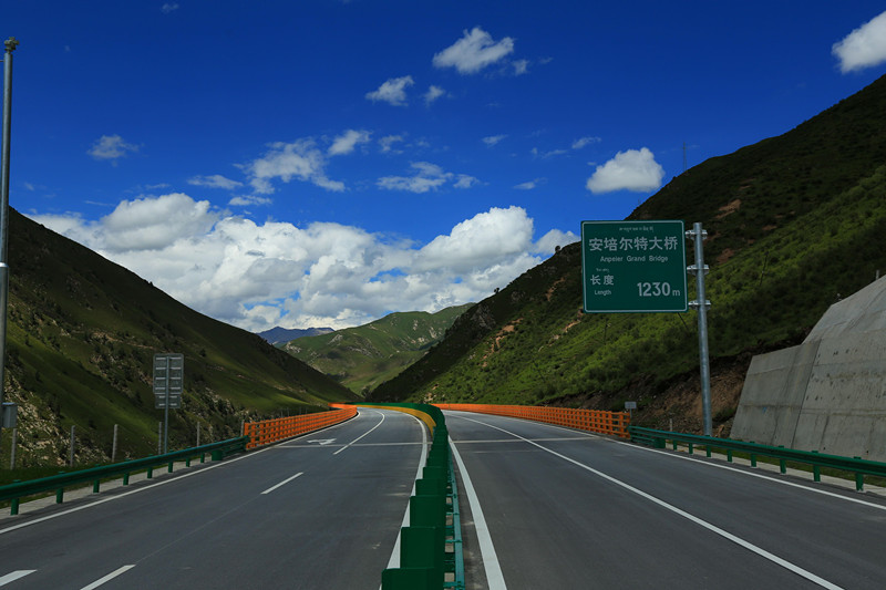 花久高速公路建设纪实