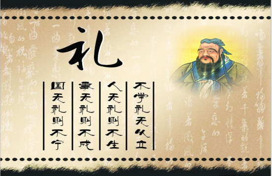 "小孔子"齐鲁行
