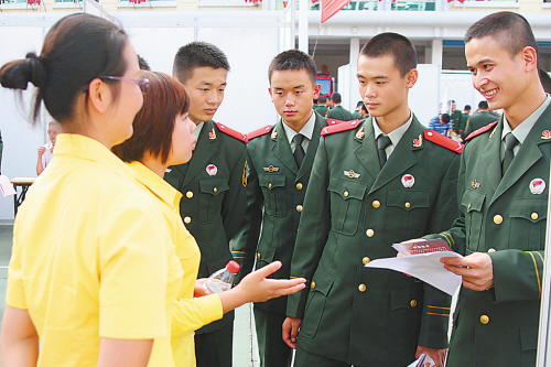 汉阴县人武部2017年征兵办公室 宣