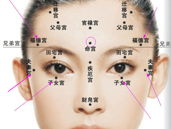 佛山恒丽钻石女神答谢会邀请函