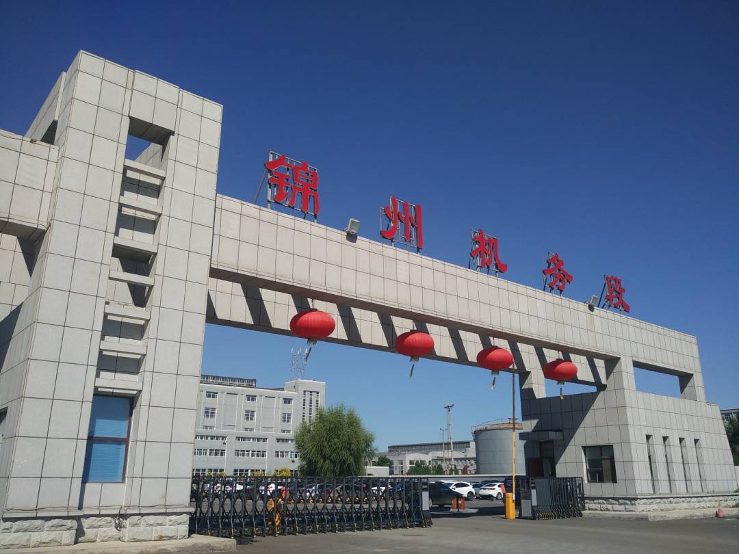 环境整治_微杂志免费制作软件- 兔展h5作品