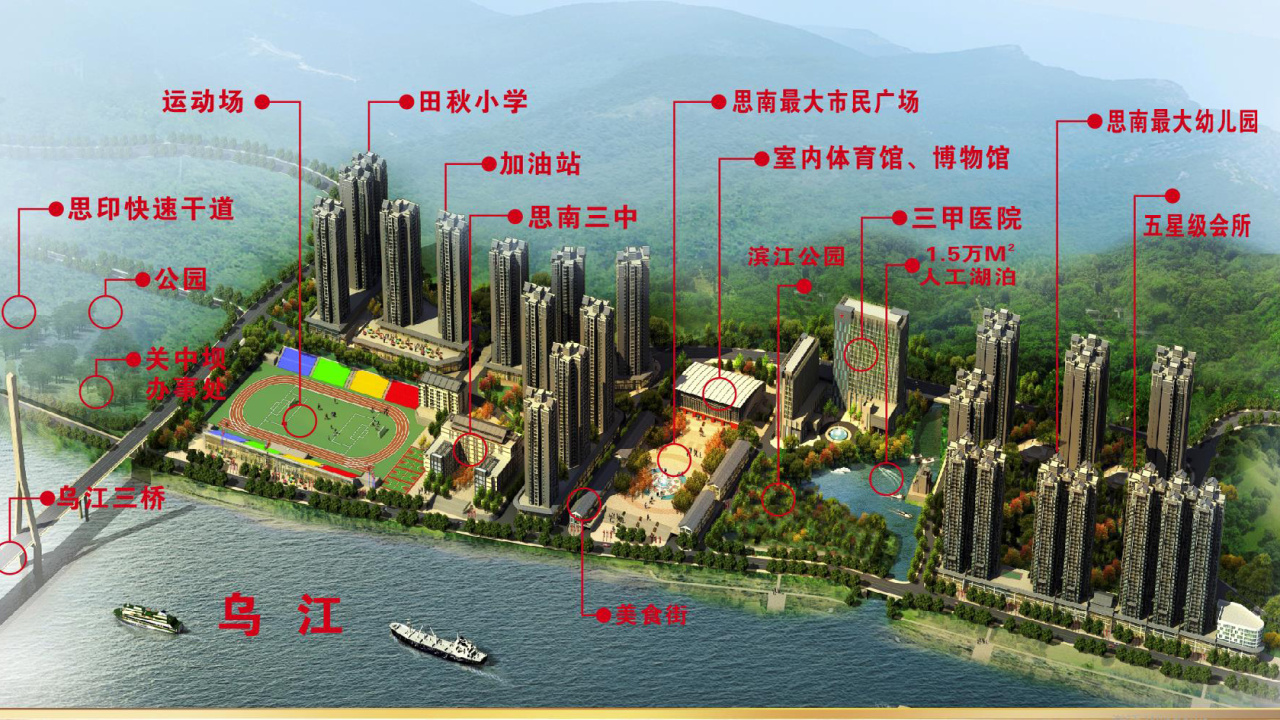 毛坯价格买精装