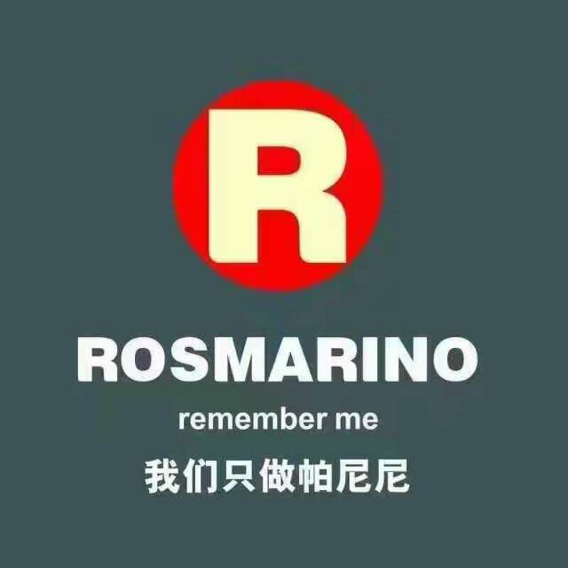 Rosmarino 劳·帕尼尼