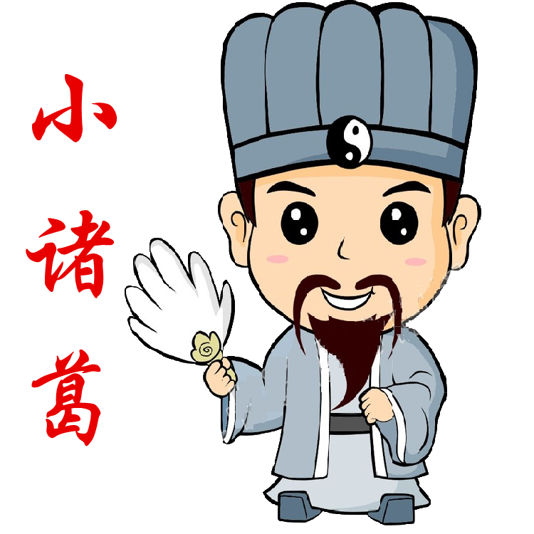 重磅消息:小诸葛教育集团招聘遴选笔试和面试老师啦!