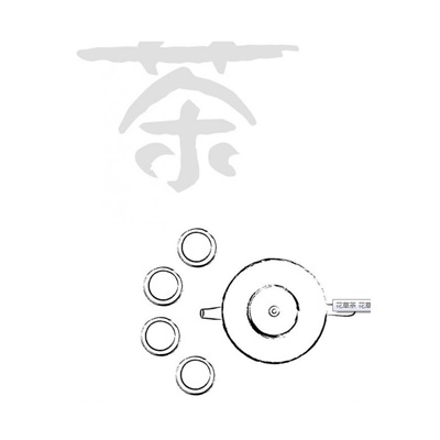 茶课——柒茶空间